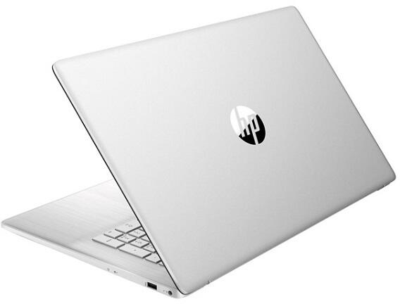 HP 17-cn0001nh 472W0EA Notebook Árak - HP 17-cn0001nh 472W0EA Laptop Akció