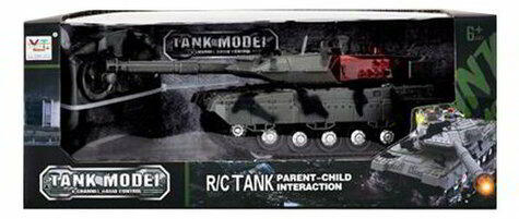 RC Terepmintás harckocsi (MKL361616)