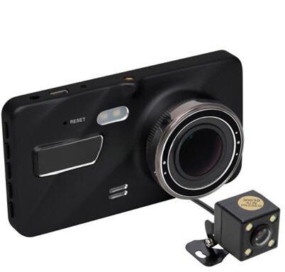 Vásárlás: Somogyi Elektronic DVR 300 Autós kamera árak összehasonlítása,  DVR300 boltok
