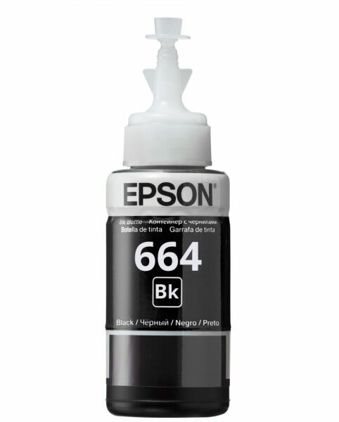 Epson T6641 vásárlás, olcsó Epson Toner, festékpatron, festékszalag árak,  Epson T6641 boltok