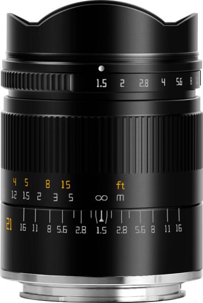 21mm f/1.5 (Sony E)