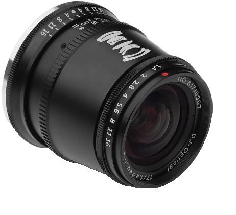 17mm f/1.4 (Canon EOS)