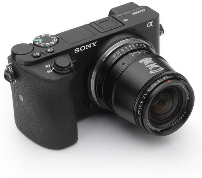 17mm f/1.4 (Sony E)