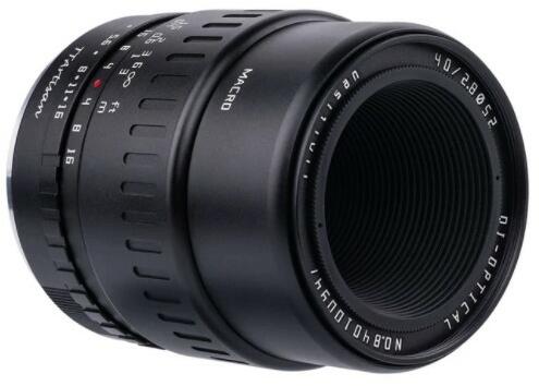40mm f/2.8 Macro (FujiFilm FX)