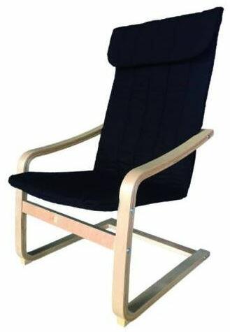 Vásárlás: Unic Spot Relax fotel, fekete, mosható huzattal, rétegelt nyír  vázzal (9250130) Étkezőszék árak összehasonlítása, Relax fotel fekete  mosható huzattal rétegelt nyír vázzal 9250130 boltok