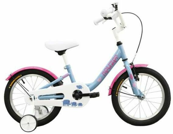 Neuzer BMX 16 (2022) Kerékpár árak, Kerékpár bicikli vásárlás, olcsó  Kerékpárok. bringa akció, árösszehasonlító