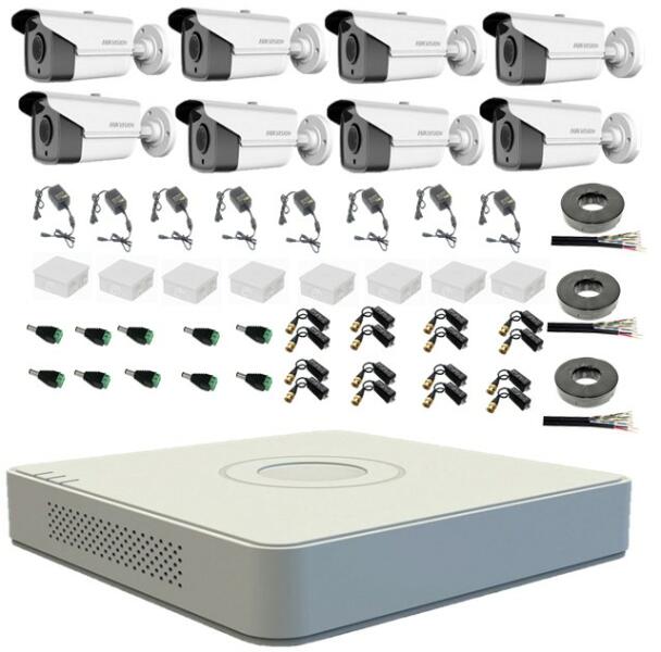 Hikvision Kit complet sistem supraveghere exterior profesional