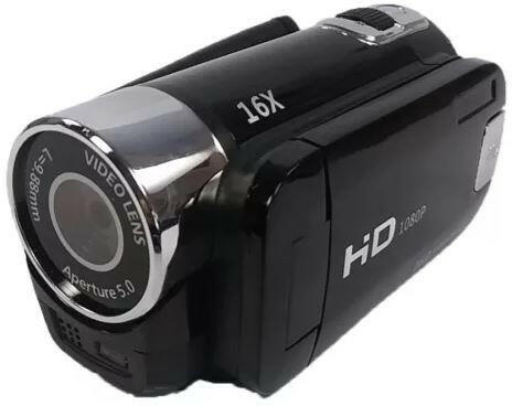 Vásárlás: Suroko ind Watchlime HD (JRK-CW76) kamera - Árak, akciós  Watchlime HD JRK CW 76 videókamera, olcsó boltok
