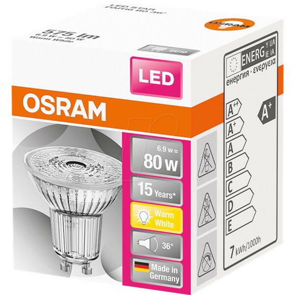LEDVANCE GU10 9W 575lm 2700K (4058075112605)
