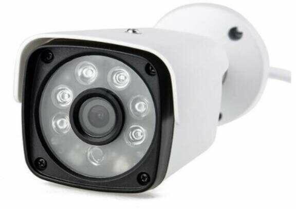 Vásárlás: Buxton AHD-1631 Biztonsági kamera, térfigyelő kamera árak  összehasonlítása, AHD 1631 boltok
