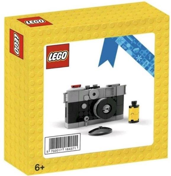 Vásárlás: LEGO® Vintage Camera (6392344) LEGO árak összehasonlítása,  Vintage Camera 6392344 boltok