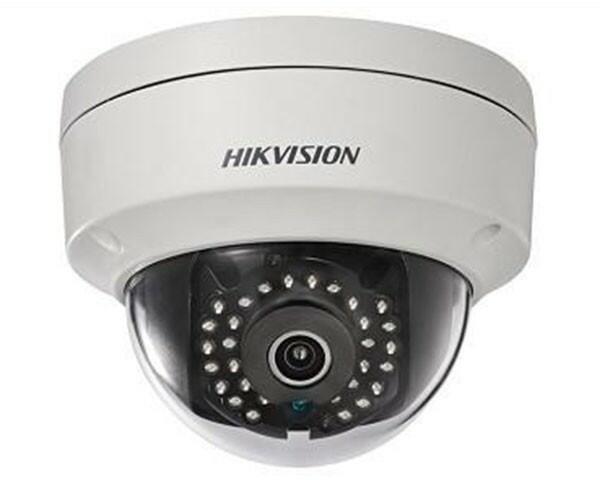 Hikvision DS-2CD2121G0-I IP камери Цени, оферти и мнения, списък с  магазини, евтино Hikvision DS-2CD2121G0-I