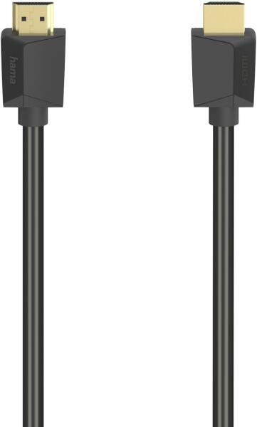 HDMI 5m (205007)