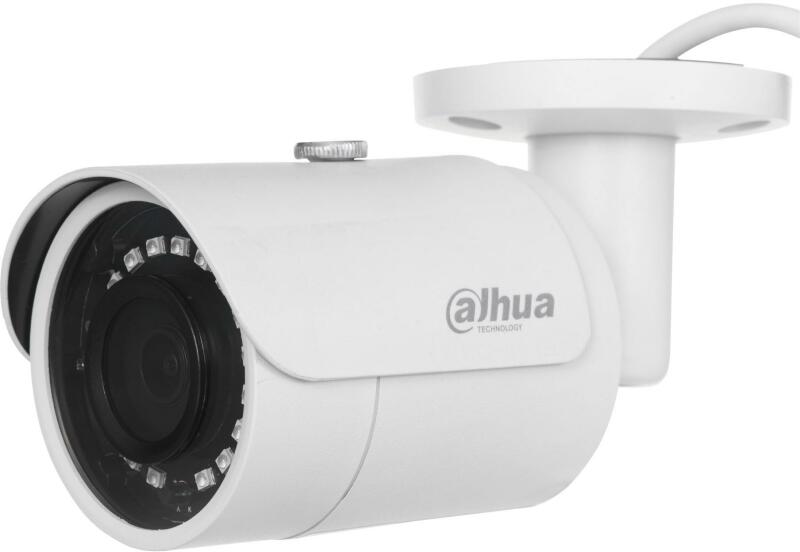 IPC-HFW1230S-0280B-S5