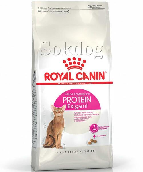 Vásárlás: Royal Canin Protein Exigent 2x400g - válogatós felnõtt macska  száraz táp Macskaeledel árak összehasonlítása, Protein Exigent 2 x 400 g  válogatós felnõtt macska száraz táp boltok