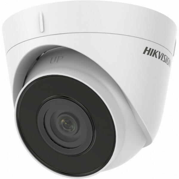 DS-2CD1321-I(2.8mm)(F)