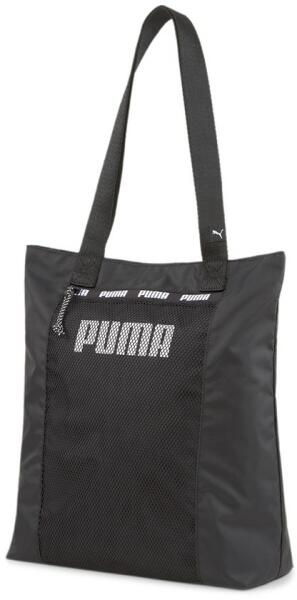 Vásárlás: PUMA közkedvelt shopper táska fekete Női táska árak  összehasonlítása, közkedveltshoppertáskafekete boltok