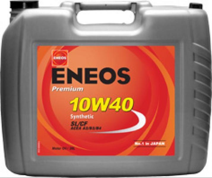 Pro (Premium) 10W-40 20 l