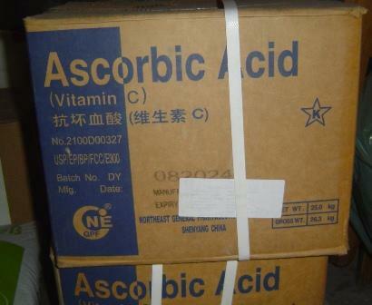 Vásárlás: Pharmaceutical Co. , Ltd L-Aszkorbinsav C-vitamin 25 kg-os  Táplálékkiegészítő árak összehasonlítása, L Aszkorbinsav C vitamin 25 kg os  boltok