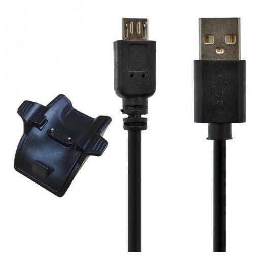 Vásárlás: Honor Band 5 okoskarkötő USB töltőkábel+dokkoló Sportóra, okosóra  kiegészítő árak összehasonlítása, Honor Band 5 okoskarkötő USB töltőkábel  dokkoló boltok