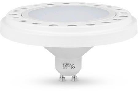 AR111 GU10 15W 3000K (B3312)
