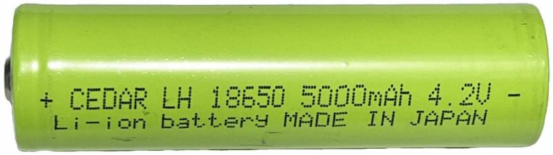 Vásárlás: Akkumulátor Li-ion 18650 5000 mAh 4, 2V - Cedar Egyszer  használatos elem árak összehasonlítása, Akkumulátor Li ion 18650 5000 mAh 4  2 V Cedar boltok