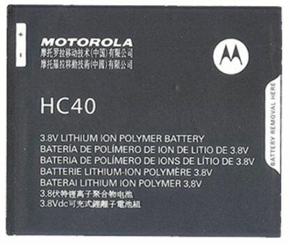 Motorola Moto C XT1754 - Baterie HC40 2350 mAh - SB18C15063 (Acumulator  telefon mobil) - Preturi