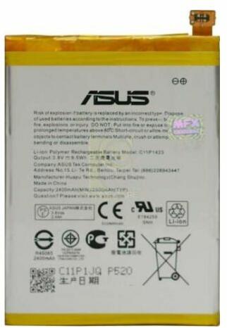 ASUS Zenfone 2 ZE500CL - Baterie C11P1423 2400 mAh (Acumulator telefon  mobil) - Preturi