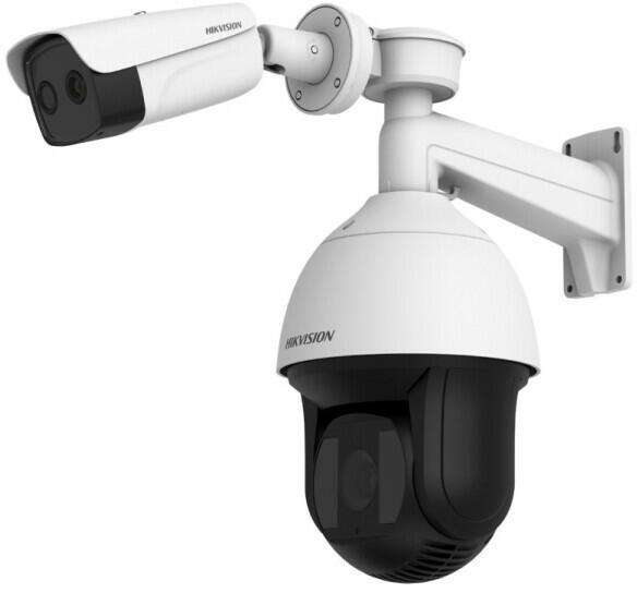 Hikvision DS-2TX3742-35A/Q IP kamera vásárlás, olcsó Hikvision  DS-2TX3742-35A/Q árak, IP camera akciók