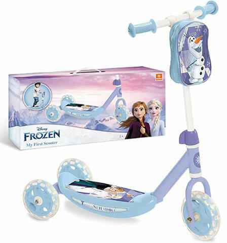 Toys (28688)