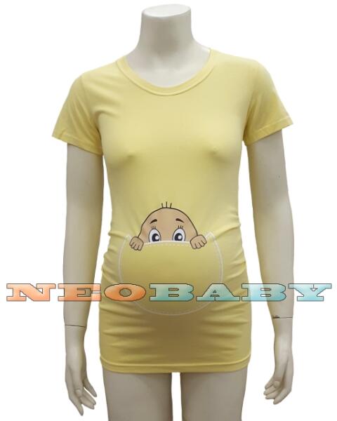 Vásárlás: Mommystyle Rövid ujjú kismama póló kukucs (m) - citrom Kismama  felső árak összehasonlítása, Rövid ujjú kismama póló kukucs m citrom boltok