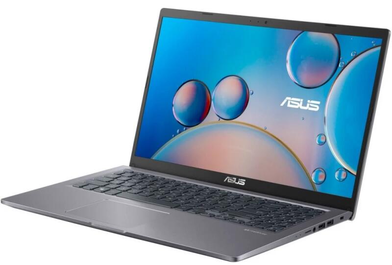 ASUS M515DA-EJ1474 Notebook Árak - ASUS M515DA-EJ1474 Laptop Akció