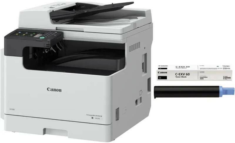 imageRUNNER 2425i MFP with ADF