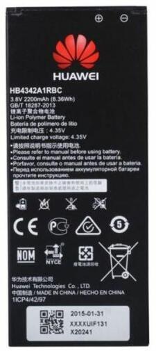 Huawei Y6 - Baterie HB4342A1RBC 2200 mAh - 24021834 (Acumulator telefon  mobil) - Preturi