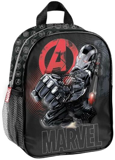 Vásárlás: Paso Marvel - Avengers hátizsák ovisoknak 3D - War machine Gyerek  hátizsák árak összehasonlítása, Marvel Avengers hátizsák ovisoknak 3 D War  machine boltok