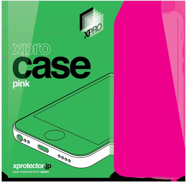 Vásárlás: XPRO Szilikon tok Case Pink ultra vékony 0.33 mm Lenovo A2010  készülékhez Mobiltelefon tok árak összehasonlítása, Szilikon tok Case Pink  ultra vékony 0 33 mm Lenovo A 2010 készülékhez boltok