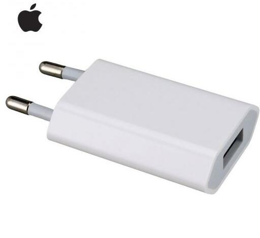 Vásárlás: Apple iPhone Hálózati adapter, USB aljzat (5V / 1000mA, 5W, kábel  nélkül) FEHÉR Mobiltelefon töltő árak összehasonlítása, iPhone Hálózati  adapter USB aljzat 5 V 1000 mA 5 W kábel nélkül FEHÉR boltok