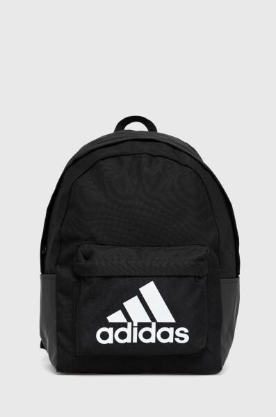 Vásárlás: Adidas hátizsák fekete, nagy, nyomott mintás - fekete Univerzális  méret - answear - 7 570 Ft Hátizsák árak összehasonlítása, hátizsák fekete  nagy nyomott mintás fekete Univerzális méret answear 7 570 Ft boltok