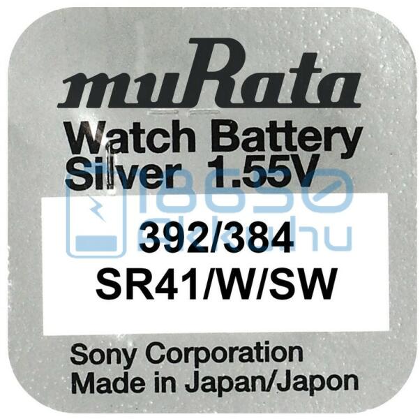 Vásárlás: Murata 384/392 / SR41W/SW Ezüst-Oxid Gombelem Egyszer használatos  elem árak összehasonlítása, 384 392 SR 41 W SW Ezüst Oxid Gombelem boltok