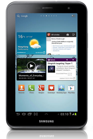 Samsung P3110 Galaxy Tab 2 7.0 Wi-Fi 8GB Tablet vásárlás - Árukereső.hu
