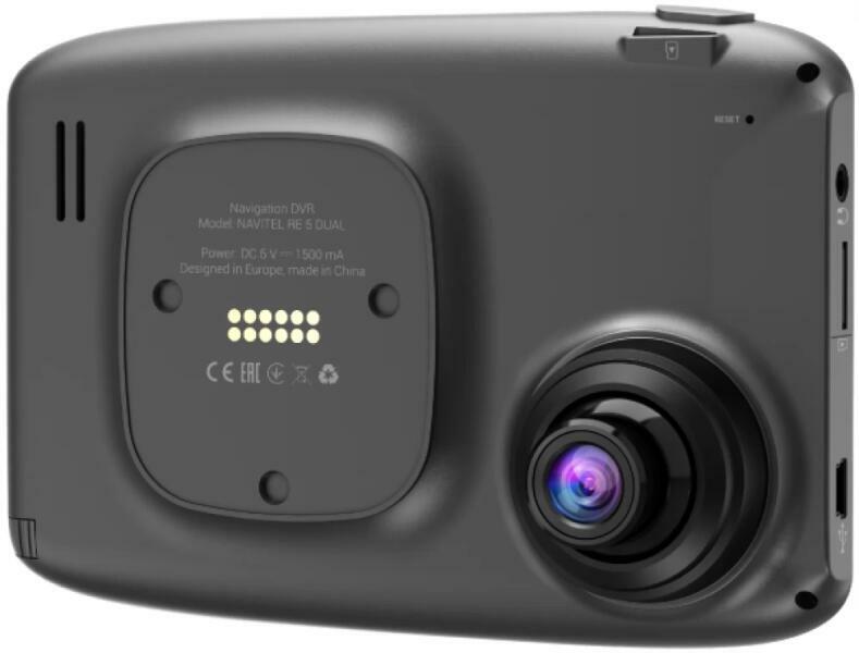 Vásárlás: NAVITEL RE5 DUAL Autós kamera árak összehasonlítása, RE 5 DUAL  boltok