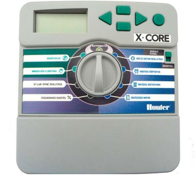 XCORE 201i (332164)