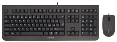 DC 2000 (JD-0800CS-2)