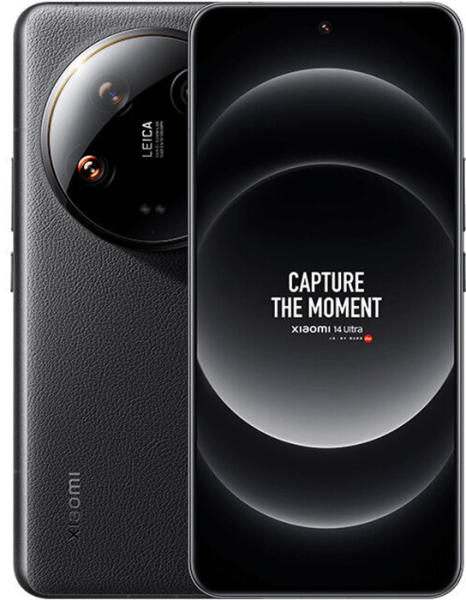 Xiaomi 14 Ultra 5G 512GB 16GB RAM Dual