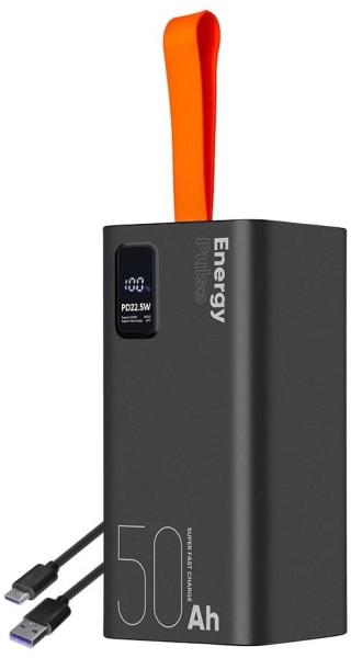 OBAL:ME EnergyPulse 50000 mAh