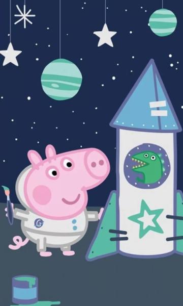 Carbotex Peppa malac Space (CBX225066PP)