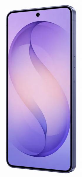 samsung-galaxy-s26-5g-512gb-12gb-ram-dual-sm-s942b-mobiltelefon