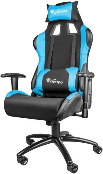 Vásárlás: NATEC Genesis Nitro 550 Gamer szék árak összehasonlítása,  GenesisNitro550 boltok