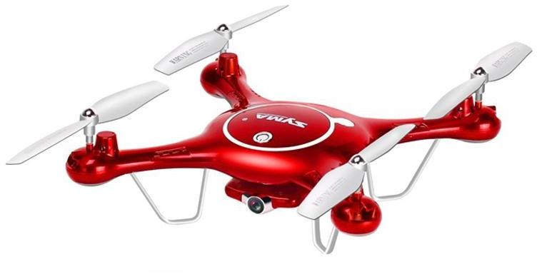 Мотор syma x5uw