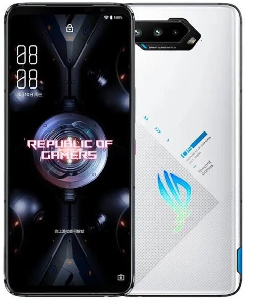 ASUS ROG Phone 5s 5G 256GB 16GB RAM Dual mobiltelefon vásárlás, olcsó ...